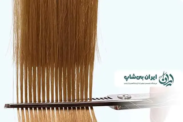 قیچی آرایشگاهی