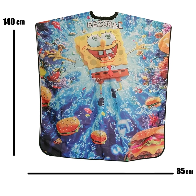 پیشبند اصلاح بچگانه رزونال