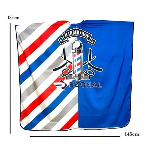 پیشبند اصلاح رزونال